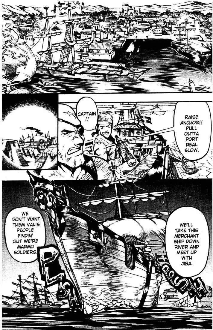 Lodoss Tousenki: Eiyuu Kishiden Chapter 16 13